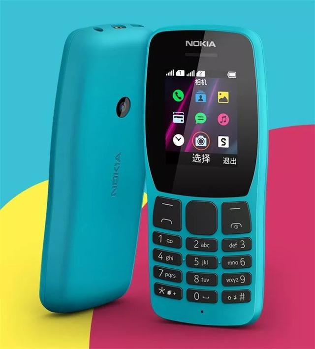 موبایل Nokia 110
